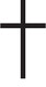 Mary Fix Catholic Elementary School Logo